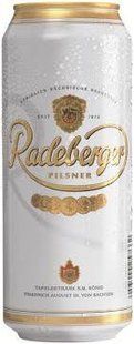 Пиво Radeberger 0,5 ж/б  10583 фото